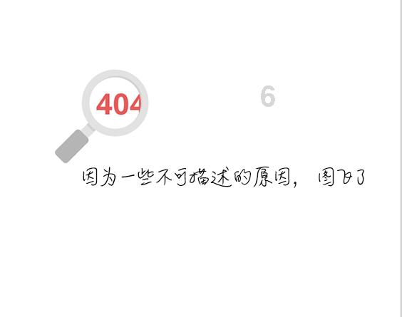立案2166件、查处县处级及以上79人！2023年贵阳市持续深入推进反腐败斗争