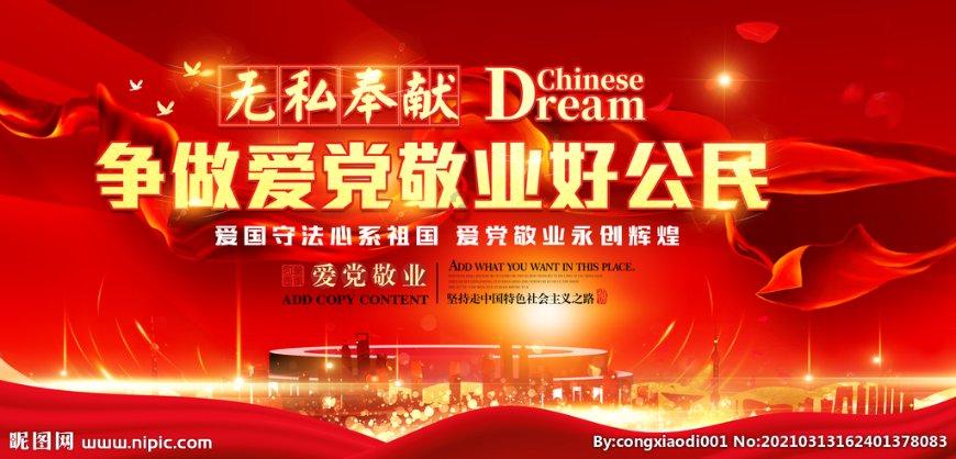男人坚持做“俯卧撑”，一段时间后，可能3个好处“收入囊中”