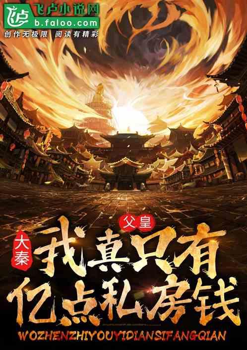 重庆消费市场逐步复苏 CPI开始出现“止跌”迹象